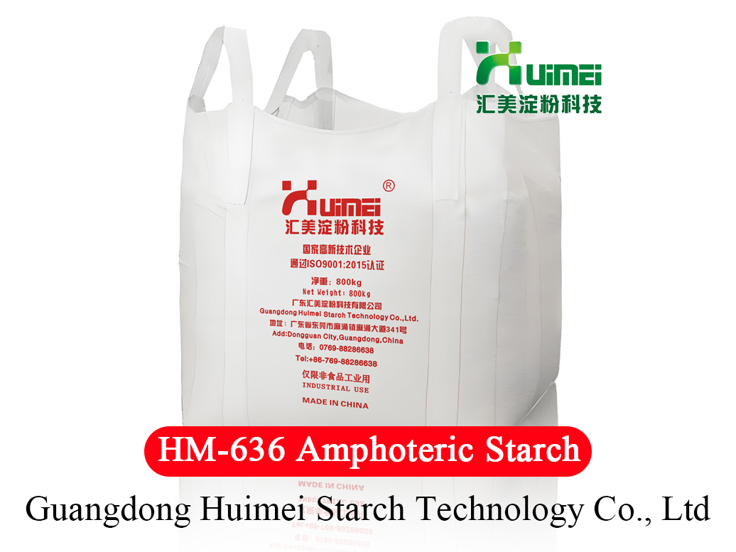HM-636 Amphoteric Starch